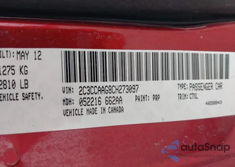 2012 Chrysler 300 из США, поврежденный, VIN 2C3CCAAG8CH273097